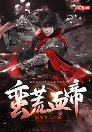 ����Ѫ��