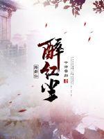 ���쳾��̤Ⱥ��