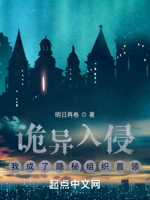 �������֣��ҳ���������֯����