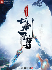 ��è����֮�߽�����