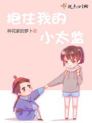 ��ס�ҵ�С̫��