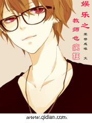 ����֮��ʦҲ���