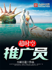 ��ʱ�մ��ٻ�