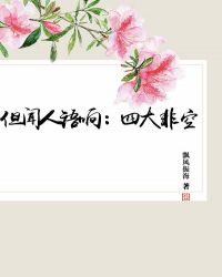 죺Ĵǿ