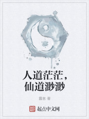 �˵�ãã���ɵ�����