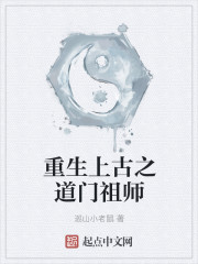 �����Ϲ�֮������ʦ