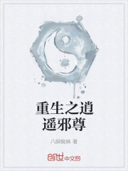 ����֮��ңа��