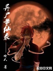 ��ʬ����¼