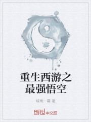 ��������֮��ǿ���