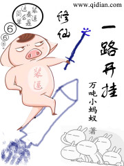 ����֮һ·����