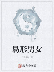 ������Ů