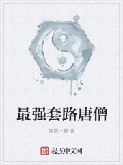 ��ǿ��·��ɮ