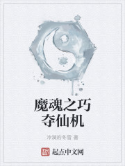 ħ��֮�ɶ��ɻ�