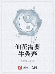 �ɻ���Ҫţ����