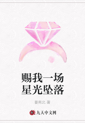 һǹ׹