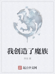 峾