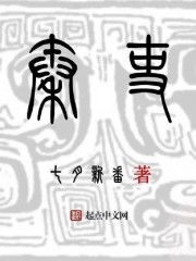 ���ϧ����ս��