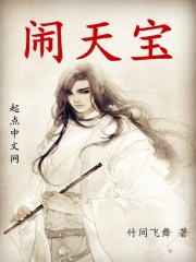 챦