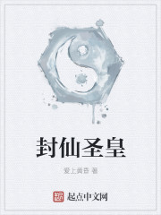 ����ʥ��