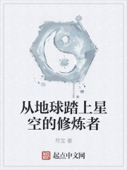 �ӵ���̤���ǿյ�������