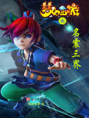 �λ�����֮��������