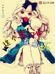 е㻵