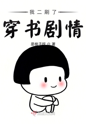 Ҷˢ˴