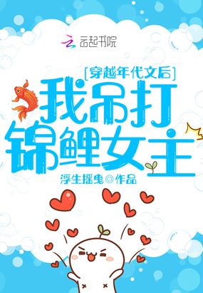 ԽҿռŮ