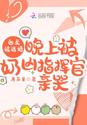 ���챻�ӻ����ϱ�����ָ�ӹ��󱧱�