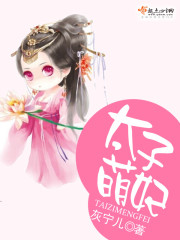 ̫
