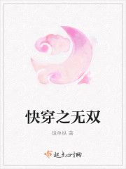 촩֮˫