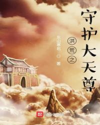 ���֮�ػ�������