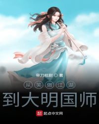 ��Ц��������������ʦ