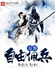 �������Ӷ��