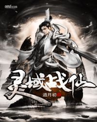 ����ս��