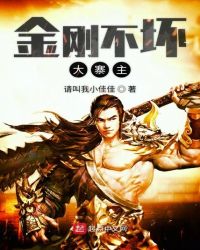 ��ղ�����կ��