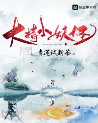 ��С����