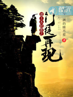 ��ʿ������֮��ͽ����