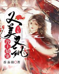 裺