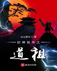 ����ǰ��֮����