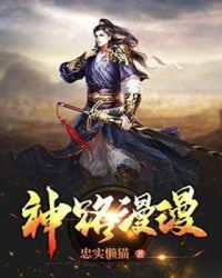 ��·����