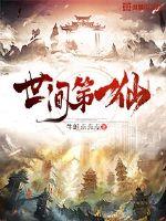 �����һ��