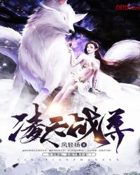 ����ս��