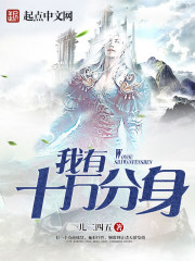 ����ʮ�����