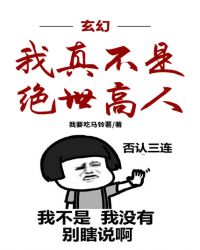 ���ã����治�Ǿ�������