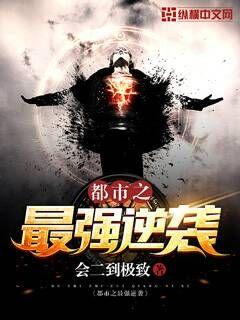 �޵�ս�����ϧ