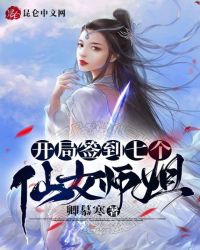 ����ǩ���߸���Ůʦ��