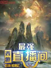 ��ǿ����ֱ����