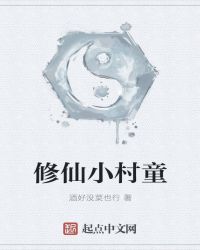 ����С��ͯ