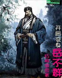 ���ֱ�������Ⱥ